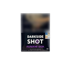 Табак Darkside Shot Азовский Шейк