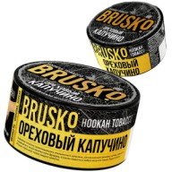 Brusko Ореховый Капучино