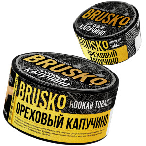 Табак Brusko Ореховый Капучино