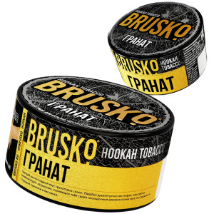 Табак Brusko Гранат