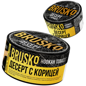 Табак Brusko Десерт с Корицей