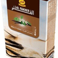 Al Fakher Vanilla