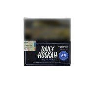 Daily Hookah Оранжина