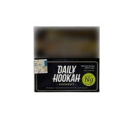 Daily Hookah Нугатий