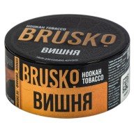 Brusko Вишня