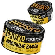 Brusko Лимонные Вафли