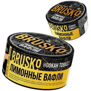 Табак Brusko Лимонные Вафли