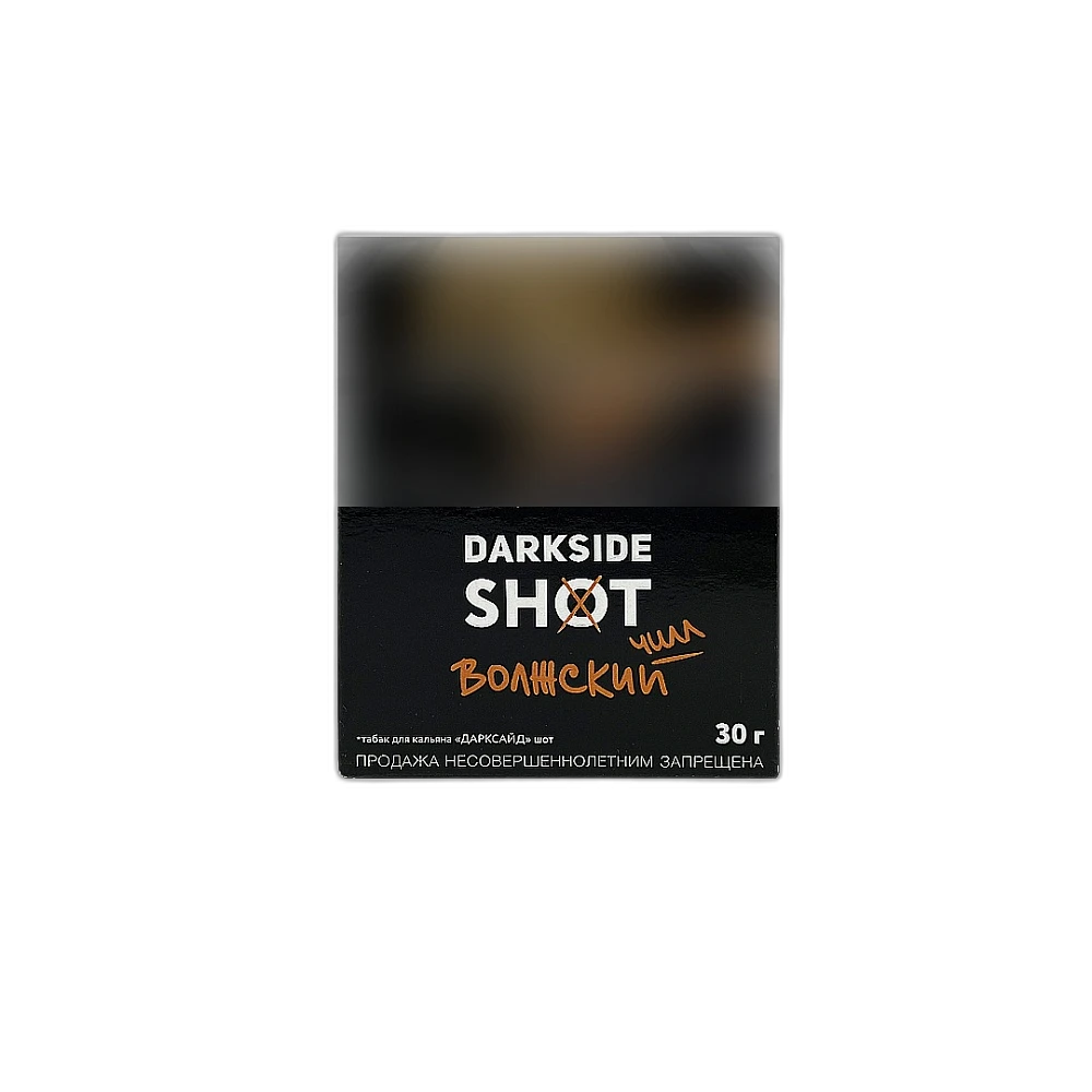 Табак DarkSide Волжский Чилл