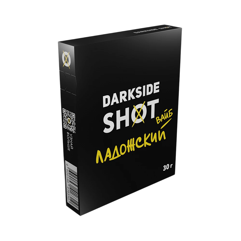 Табак DarkSide Ладожский Вайб