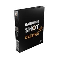 DarkSide Окский Чилл