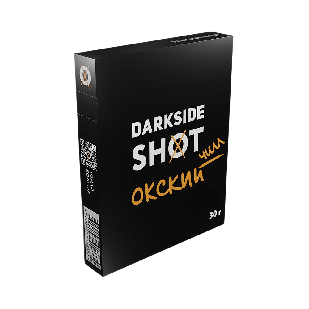 Табак DarkSide Окский Чилл