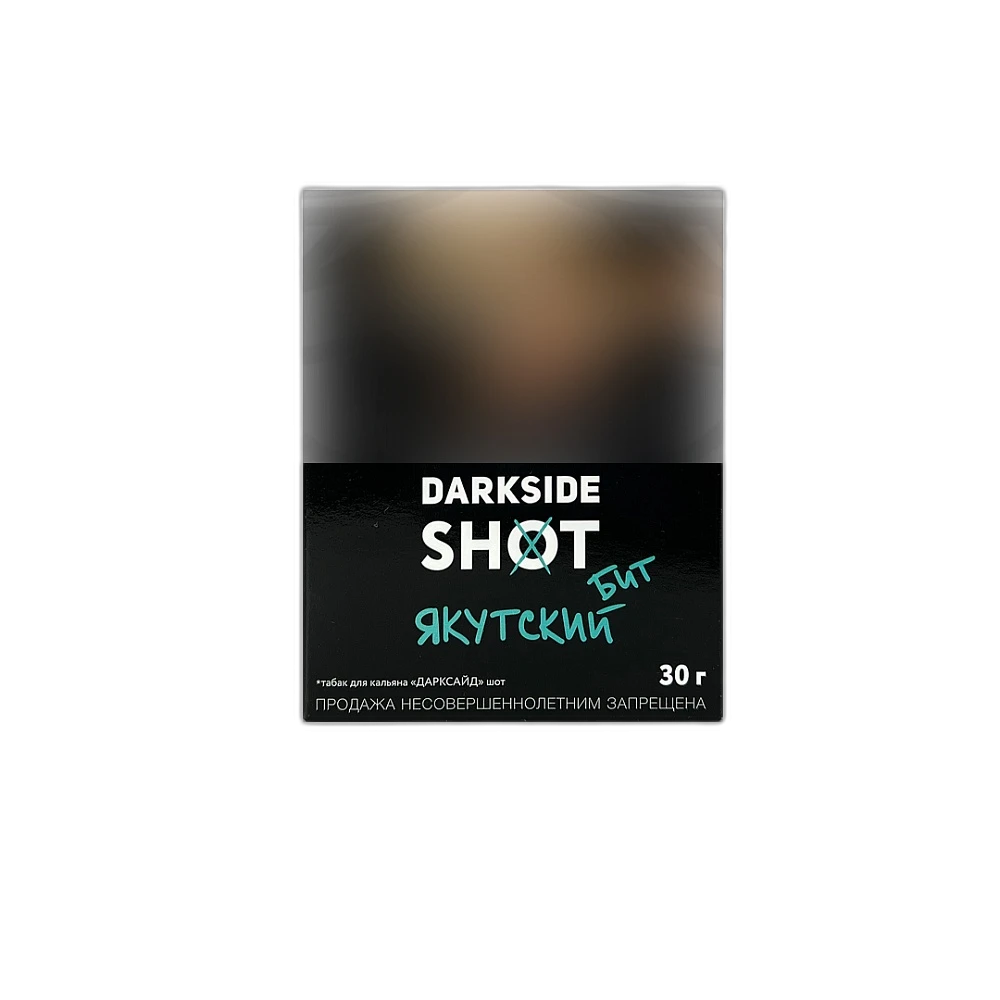 Табак DarkSide Якутский Бит