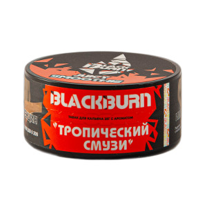 Табак Black Burn Juicy Smoothie