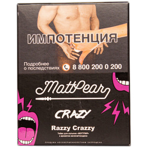 Табак Mattpear Crazy Razzy Crazzy