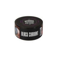 Must Have Black Currant