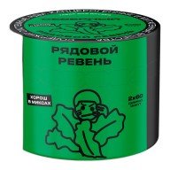 Северный Рядовой ревень