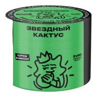 Северный Звездный кактус