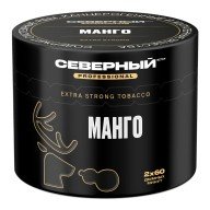 Северный Professional Манго