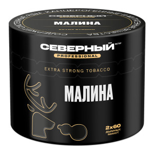 Табак Северный Professional Малина