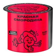 Северный Красная смородина