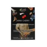 Atlas Japan Cherry