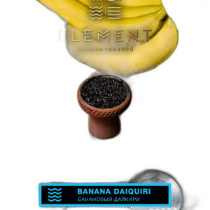 Табак Element Вода Banana Daiquiri