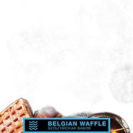 Element Вода Belgian Waffle