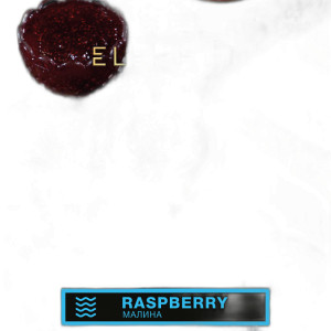 Табак Element Вода Raspberry