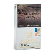 Element Воздух Bellini