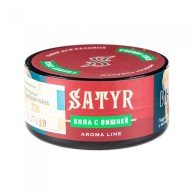 Satyr Cherry Coca