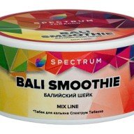 Spectrum Bali Smoothie