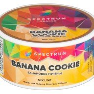 Spectrum Banana Cookie