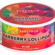 Spectrum Barberry Lollipop