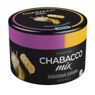 Chabacco Banana Daiquiri