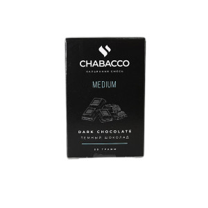 Табак Chabacco Dark Chocolate