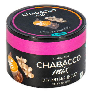 Табак Chabacco Marshmallow Coffee