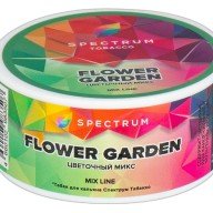 Spectrum Flower Garden