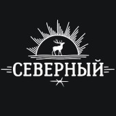 Северный