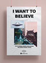 Постер I want to believe