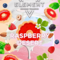 Element V Пятый Элемент Raspberry Desert