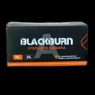 Уголь BlackBurn 25мм