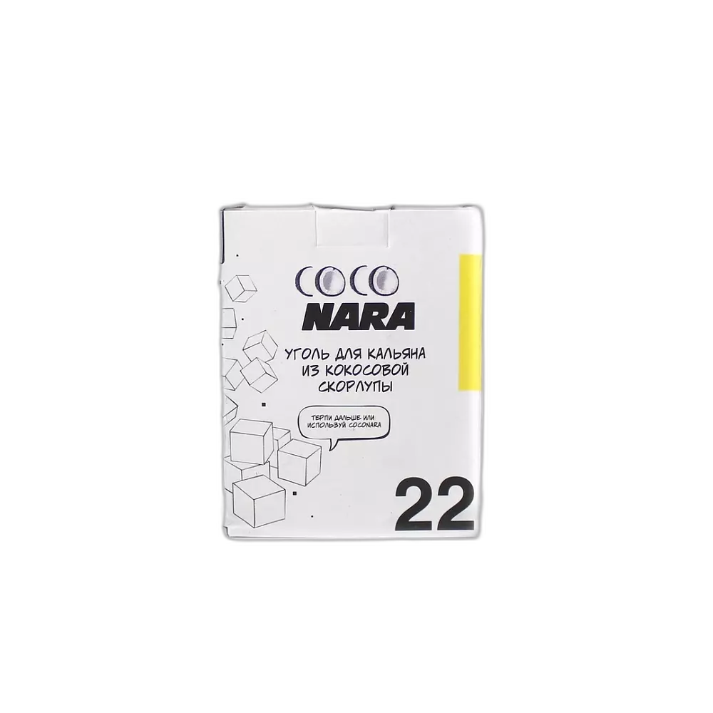 Уголь Coconara 22мм
