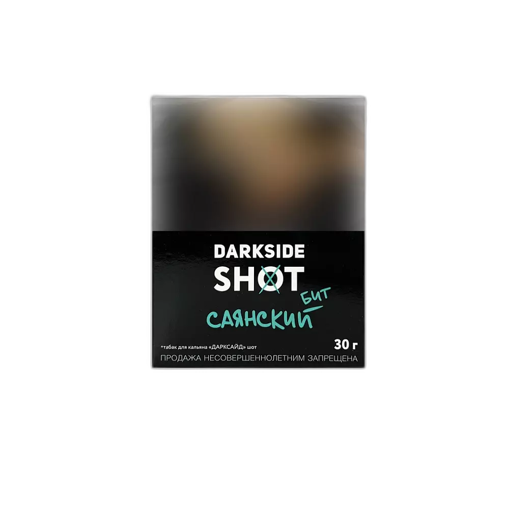 Табак Darkside Shot Саянский бит