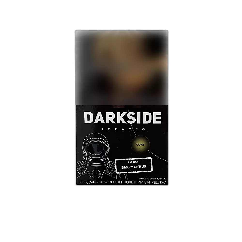 Табак Darkside Barvy Citrus