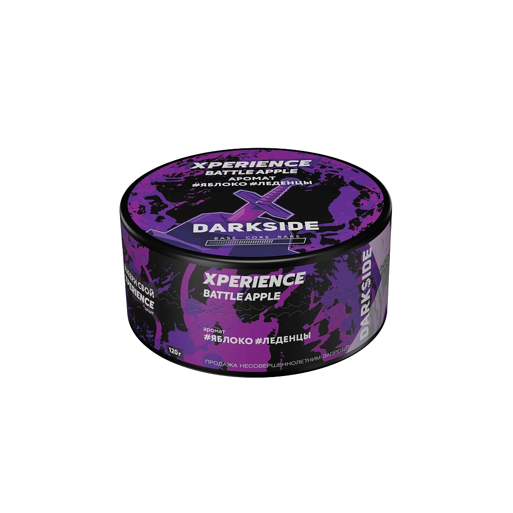 Табак Darkside Xperience Battle Apple