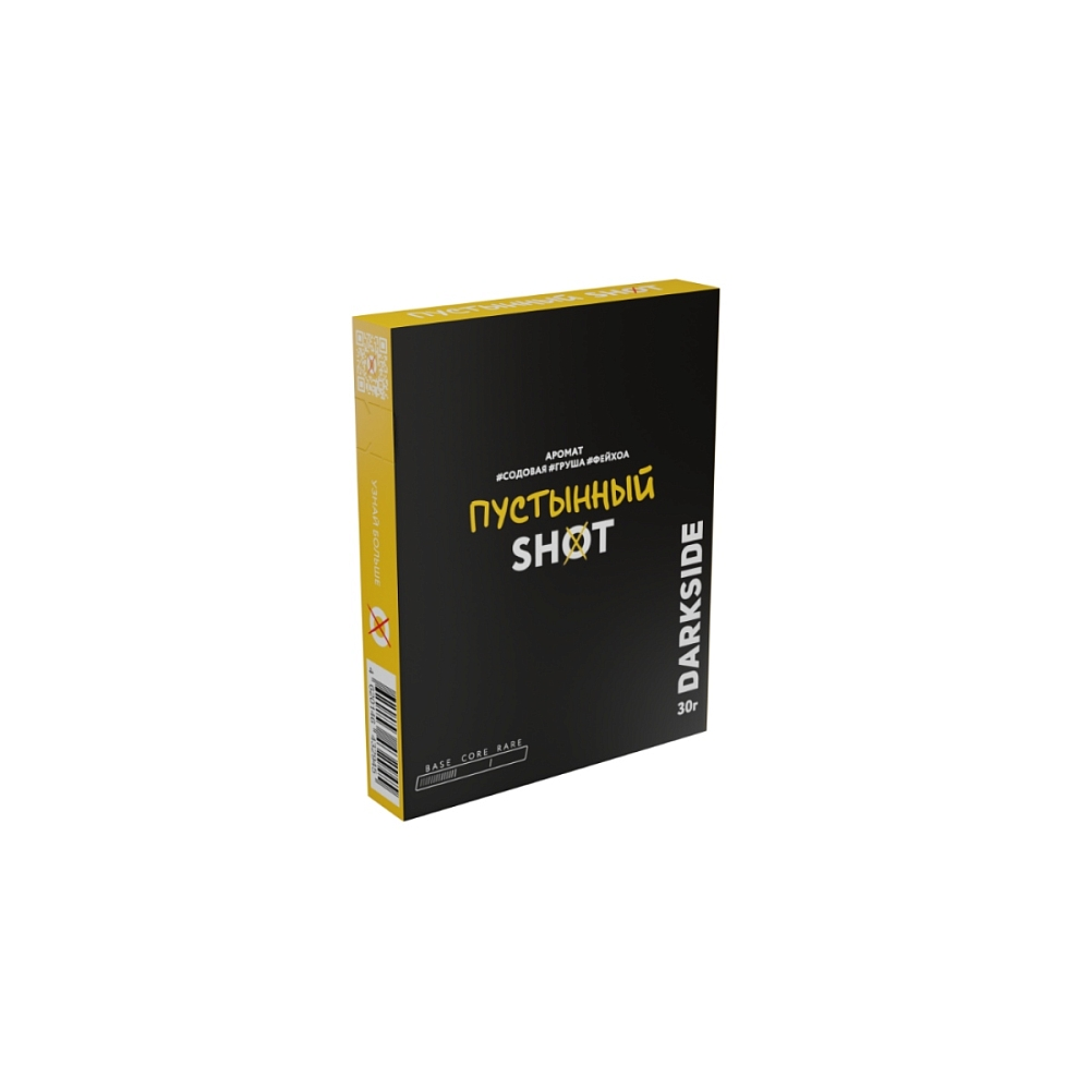 Табак Darkside Shot Пустынный
