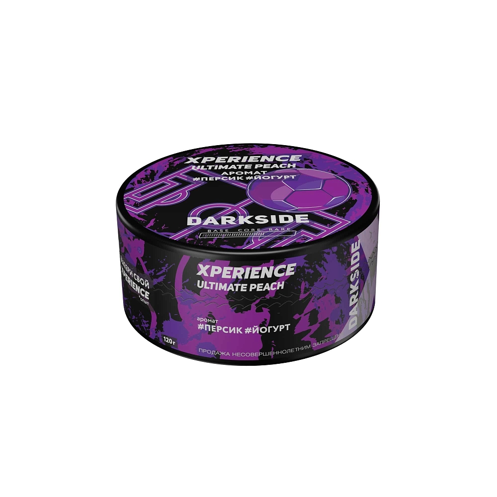 Табак Darkside Xperience Ultimate Peach