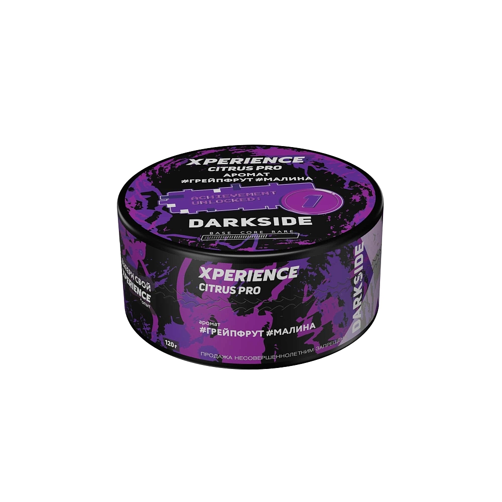 Табак Darkside Xperience Citrus Pro