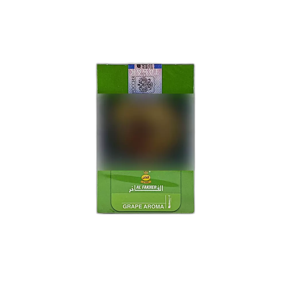 Табак Al Fakher Grape