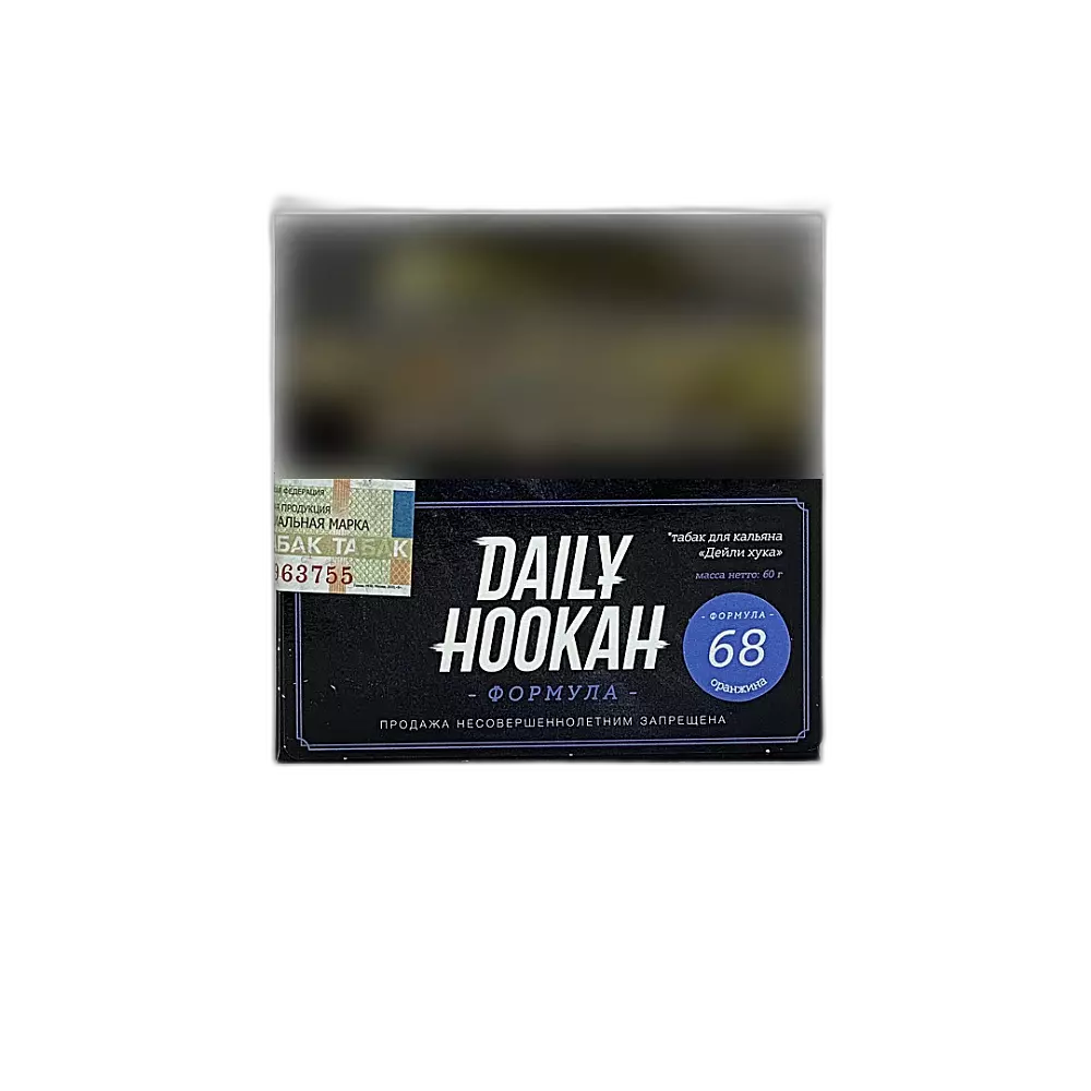 Табак Daily Hookah Оранжина